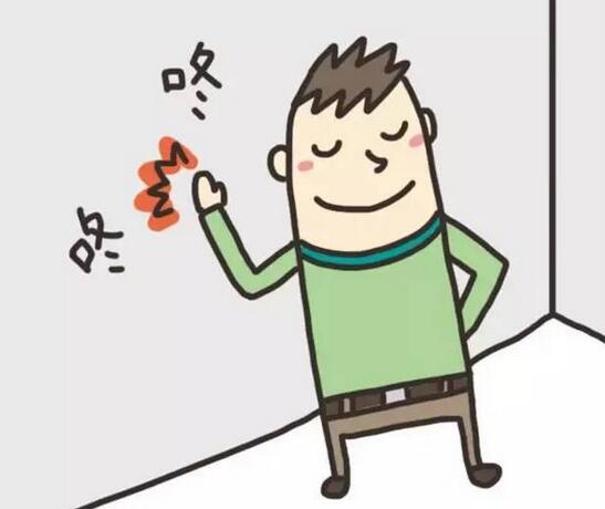 華遠(yuǎn)博際成為廣州市房屋安全鑒定協(xié)會(huì)會(huì)員單位